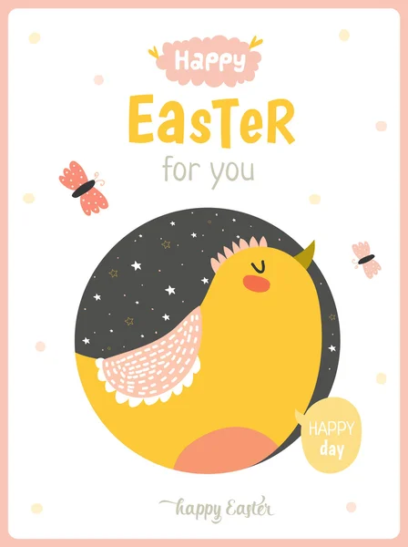 Happy Easter vector card — Stock Vector