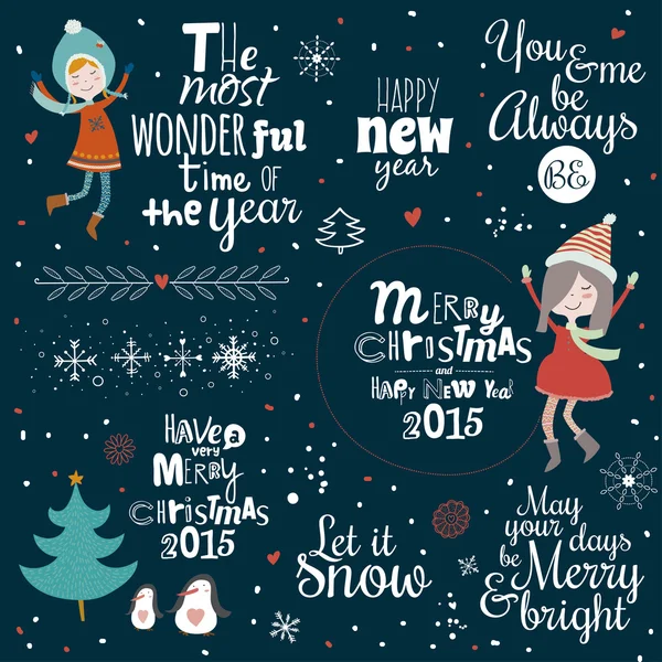メリー クリスマスと新年の背景 — ストックベクタ
