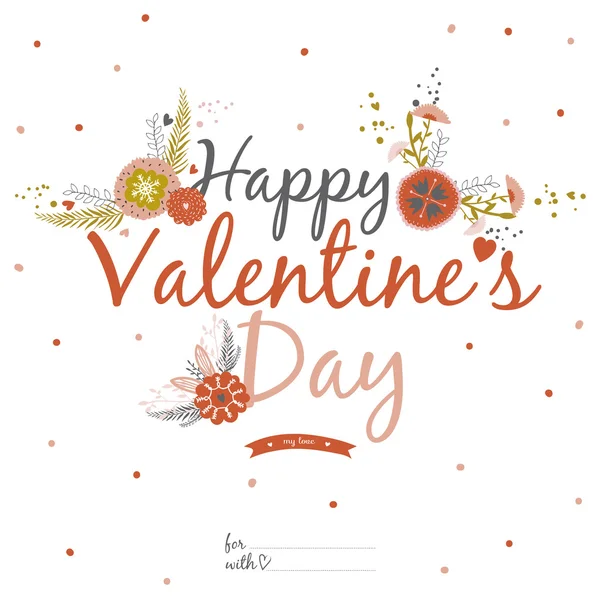 Feliz tarjeta de San Valentín — Vector de stock