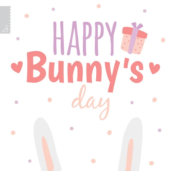 Happy Easter card with bunny ears — Stock Vector