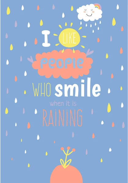 雨が降っているときに笑顔 — ストックベクタ