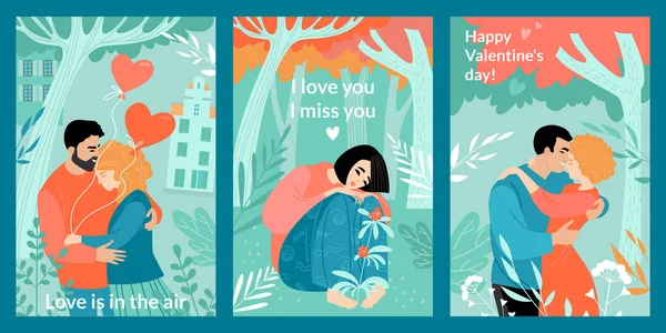 公園の背景に若いカップルとバレンタインデーのベクトルグリーティングカードのセット 平面形式のベクトル画像 — ストックベクタ