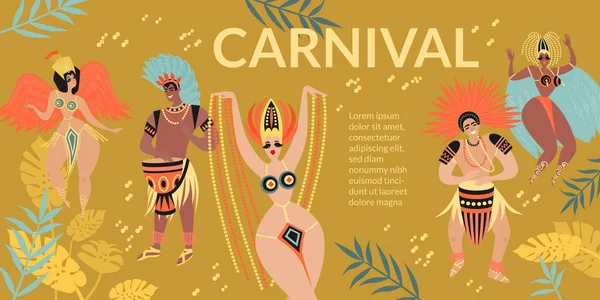 巴西狂欢节的横幅上有身着传统服装的舞者和鼓手的卡通人物以及桑巴的头饰 卡通风格的矢量图解 — 图库矢量图片
