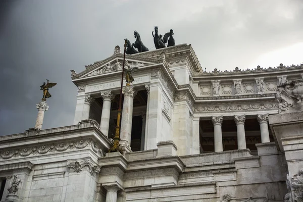 O Vittoriano ou Altare della Patria em Roma, Itália — Fotografia de Stock