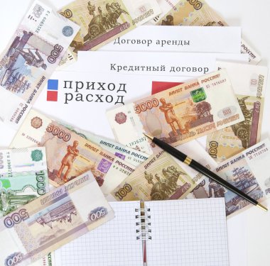 Rus para ve kredi anlaşması