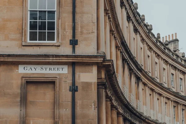 Street Name Sign Wall Stone Building Gay Street Bath Somerset — Stock fotografie