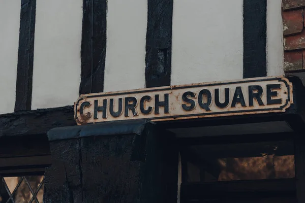 教会広場 イーストサセックス 英国の建物の壁に通り名の看板 — ストック写真