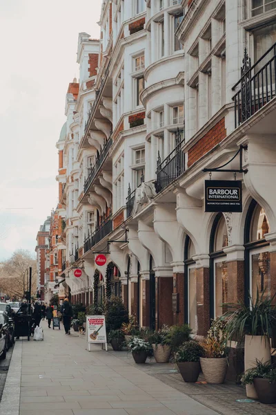 London December 2020 Row Shops South Audley Street Mayfair Affluent — Stock Photo, Image