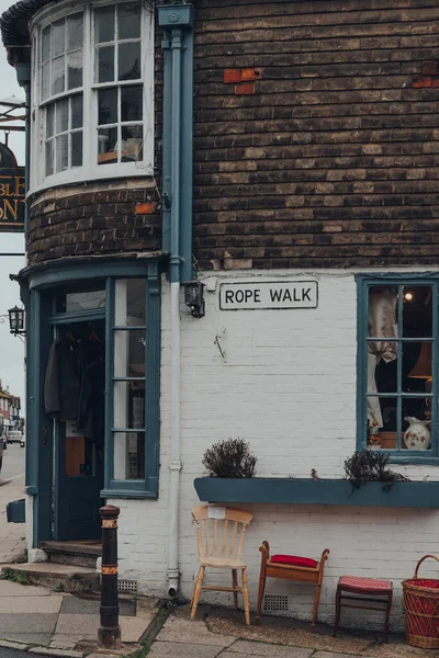 Rye October 2020 Second Hand Items Sale Runcible Spoon Rope — Stock Photo, Image