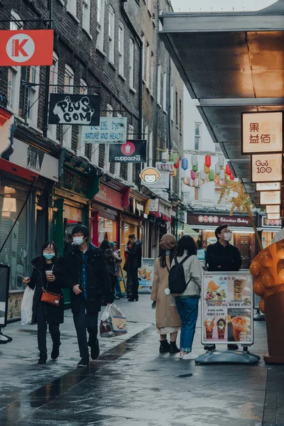 London November 2020 Few People Walk Largely Empty Chinatown Area — Fotografia de Stock