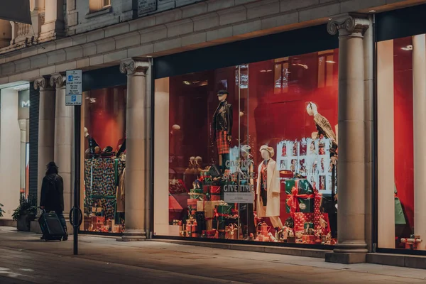 London November 2020 Festive Retail Display Windows Fenwick Mall Bond — Fotografia de Stock