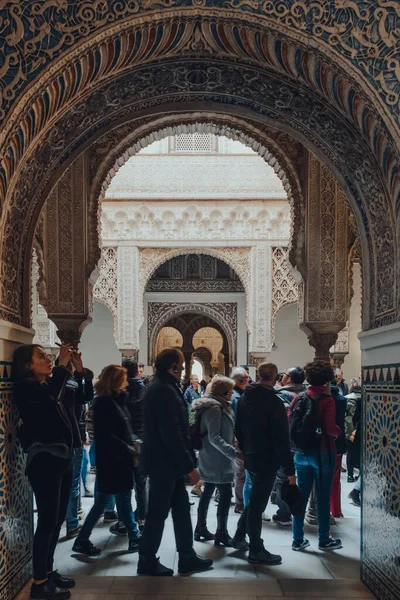 Siviglia Spagna Gennaio 2020 Vista Attraverso Gli Archi Dei Disegni — Foto Stock