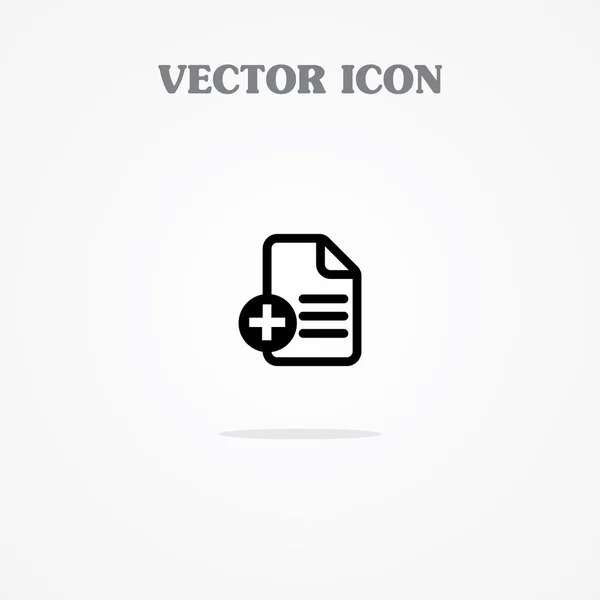 Kopie documentpictogram — Stockvector