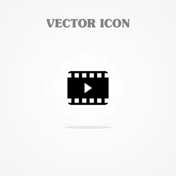 Video icon — Stock Vector