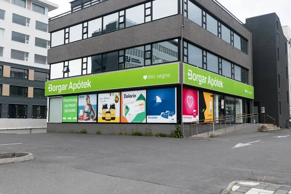 Reykjavik Islanda Giugno 2020 Farmacia Borgar Apotek — Foto Stock