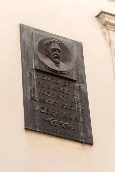 Praga República Checa Julio 2020 Placa Conmemorativa Josef Kral — Foto de Stock