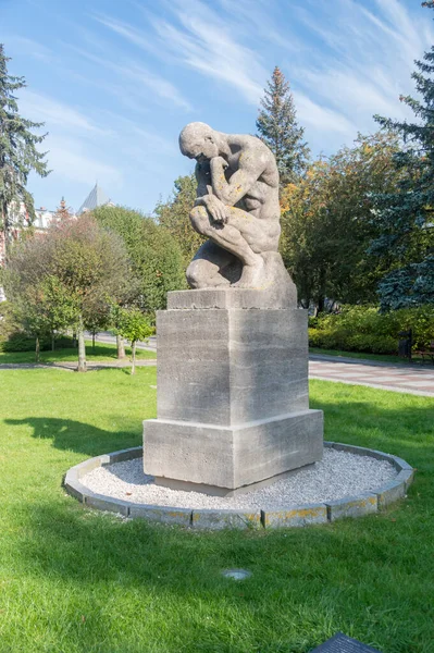 Slupsk Polônia Setembro 2020 Escultura Humilhada Praça Dos Primeiros Habitantes — Fotografia de Stock