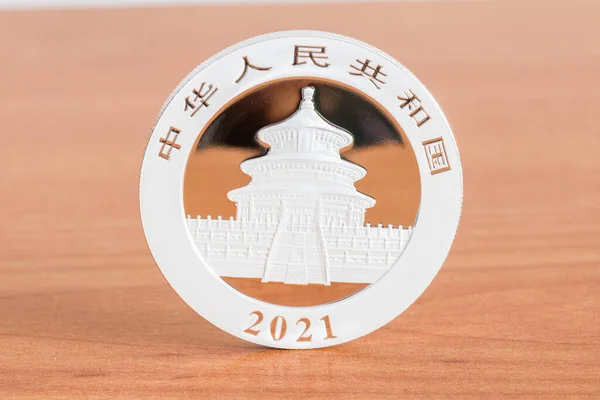 Gebedshal Voor Goede Oogsten Chinese Zilveren Munt Yuan Waarde Munt — Stockfoto