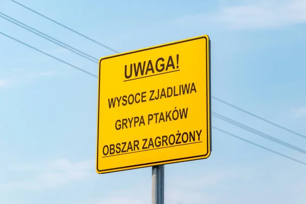 Avian Influenza Risk Area Polish Language Information Board — Foto Stock