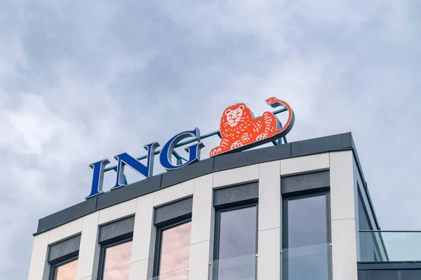 Gorzow Wielkopolski Poland June 2021 Logo Ing Ing Dutch Multinational — Stock Photo, Image