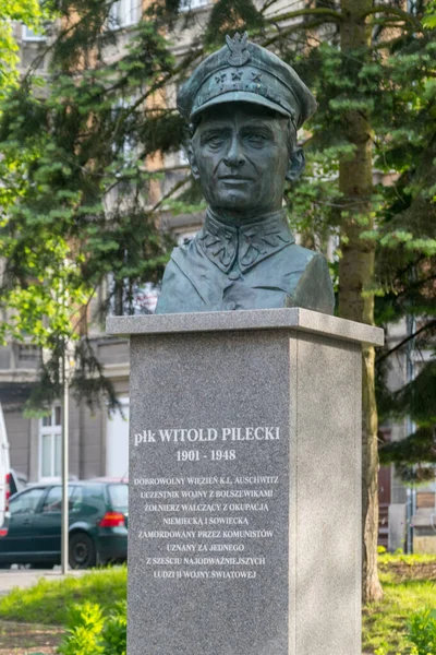 Gorzow Wielkopolski Lengyelország 2021 Június Witold Pilecki Mellszobra Kódnevek Roman — Stock Fotó