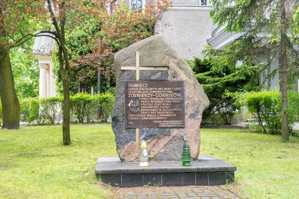 Zielona Gora Polônia Junho 2021 Monumento Comemorativo Dos Soldados Mineiros — Fotografia de Stock