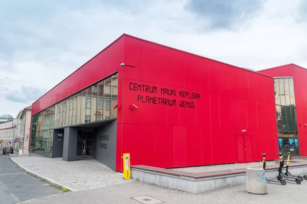 Zielona Gora Polonia Junio 2021 Centro Científico Copérnico Planetario Venus — Foto de Stock