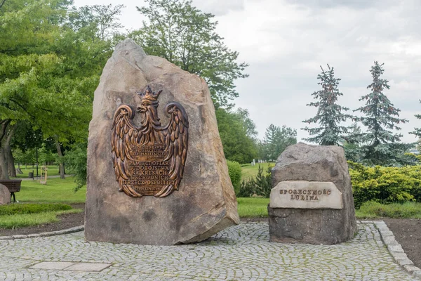 Lubin Polônia Junho 2021 Monumento Vítimas Genocídio Nas Fronteiras Orientais — Fotografia de Stock