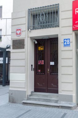 Opole, Polonya - 4 Haziran 2021: Yüksek Denetim Ofisi - Opole Heyeti. Yüksek Denetim Ofisi (Lehçe: Najwyzsza Izba Kontroli, kısaltılmış NIK).