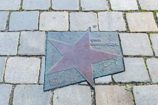 Opole Poland June 2021 Star Ewa Demarczyk Walk Fame Opole — Stock Photo, Image