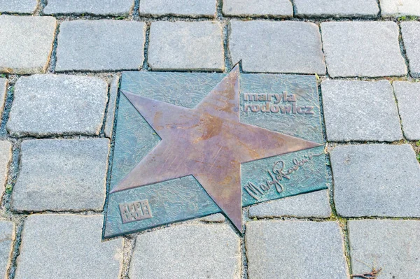 Opole Polônia Junho 2021 Estrela Maryla Rodowicz Calçada Fama Opole — Fotografia de Stock