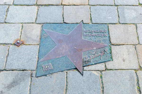 Opole Polônia Junho 2021 Estrela Krzysztof Krawczyk Passeio Fama Opole — Fotografia de Stock