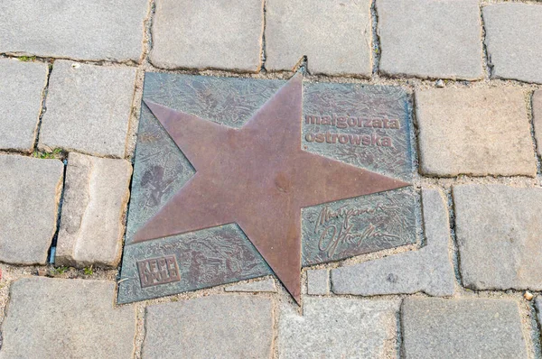 Opole Poland June 2021 Star Malgorzata Ostrowska Walk Fame Opole — Stock Photo, Image