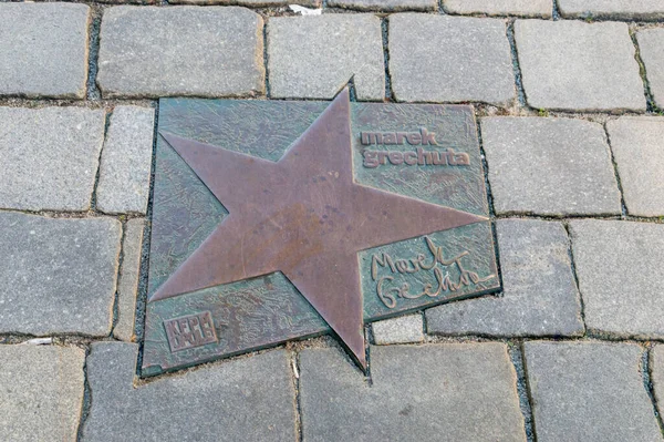 Opole Poland June 2021 Star Marek Grechuta Walk Fame Known — Stock Photo, Image