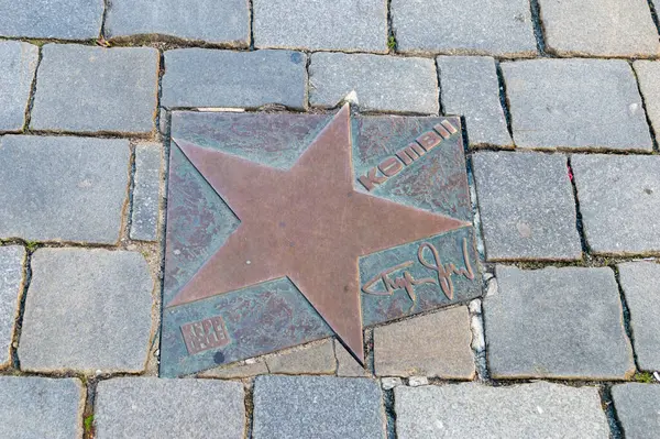 Opole Poland June 2021 Star Kombi Band Walk Fame Opole — Stock Photo, Image