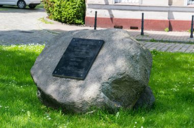 Gliwice, Polonya - 4 Haziran 2021: Papa II. John Paul 'un Wadowice meşesi hakkında bilgi kurulu.