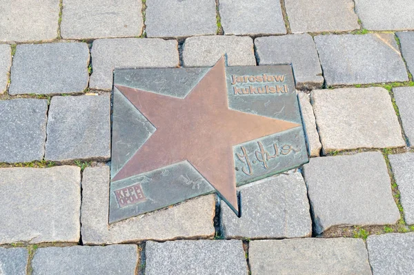 Opole Poland 2021年6月4日 Jaroslaw Kukulski在Opole的星光大道 Walk Fame Opole 被称为Aleja Gwiazd — 图库照片