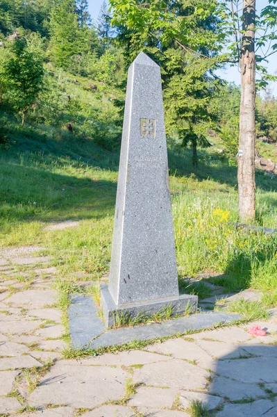 Dreiländereck Slowakei Nahe Der Grenze Zwischen Der Slowakei Tschechien Und — Stockfoto