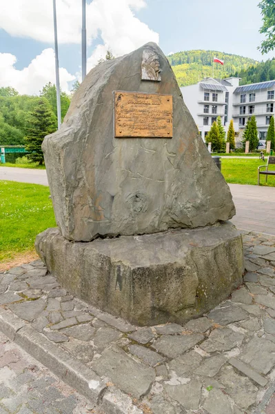 Szczyrk Polônia Junho 2021 Pedra Memorial Stanislaw Hula Membro Pttk — Fotografia de Stock