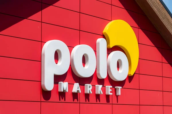 Szczyrk Polonia Giugno 2021 Logo Polomarket Polomarket Una Catena Negozi — Foto Stock