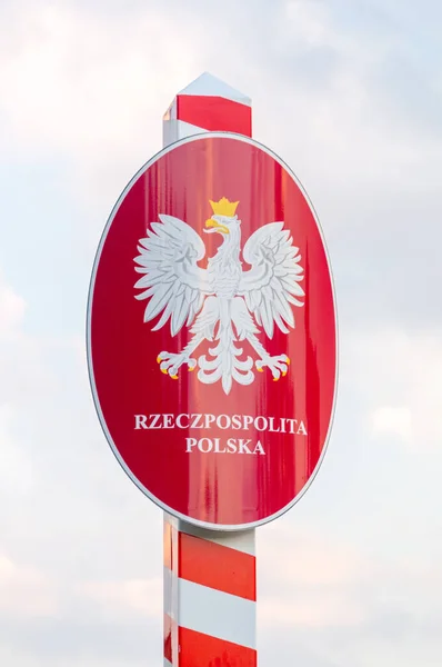 Jaworzynka Polonia Junio 2021 Escudo Armas Polonia Blanco Águila Coronada —  Fotos de Stock
