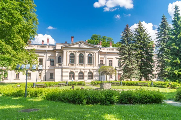 Zywiec Poland June 2021 New Zywiec Castle South Eastern Wing — Stock Photo, Image