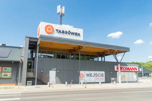 Zywiec Poland June 2021 Targowek Shopping Mall — Stock Photo, Image