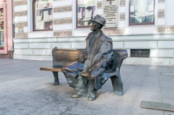 Lodz Polonia Giugno 2021 Panchina Monumentale Del Famoso Poeta Julian — Foto Stock