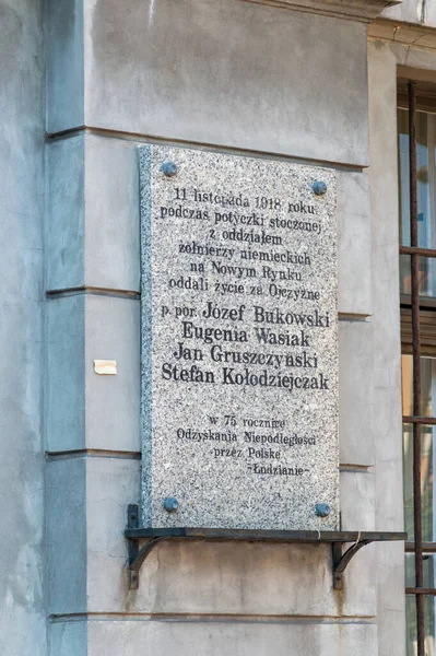 Lodz Lengyelország 2021 Június Elesett Katonák Emléktáblája Jozef Bukowski Eugenia — Stock Fotó