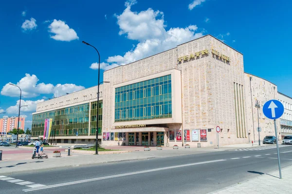 Радом Польща Червня 2021 Повшецький Театр — стокове фото