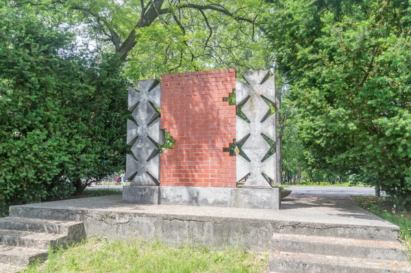 Pruszkow Polonia Junio 2021 Monumento Los Caídos Parque Potulicki — Foto de Stock