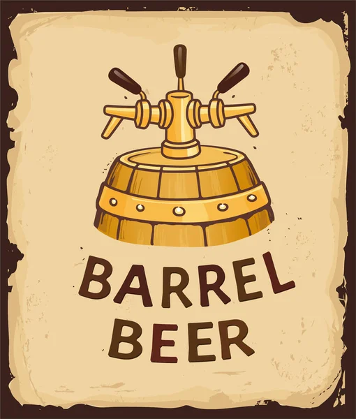 Modelo Logotipo Com Imagem Barril Cerveja — Vetor de Stock