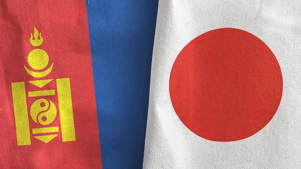Японія і Монголія два прапори текстильна тканина 3D рендеринг — стокове фото