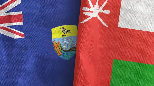 Omán y Santa Helena dos banderas de tela textil representación 3D — Foto de Stock
